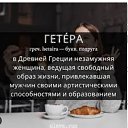 ���� ������ Teto (Tigerly Lily), �����, 31 ��� - ��������� 5 ��� 2026 � ������ ������ ��������