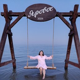 ������, ������