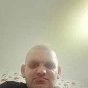 �����, 33 ����, ����������