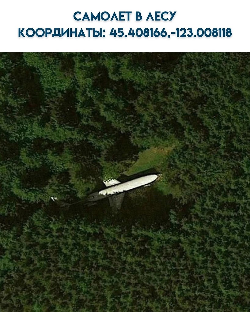 ������������ ������� � ����������, ������������ �� ������� �� ����������� ���� - 3