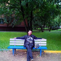 �������, ������, 44 ����