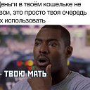 ���� ����, ���������������, 69 ��� - ��������� 14 ���� 2026 � ������ ������ ��������