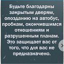 ���� ������, ������� - ��������� 27 ������ 2025 � ������ ���� ����������