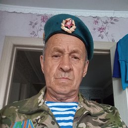 ������, 65 ���, �����������