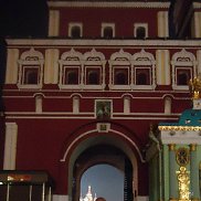 �������, 42 ����, �����-���������