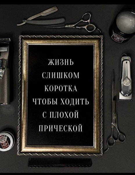 Света, высокая блондинка с пышными формами, приехала в маленький городок возле Неаполя со школьным ... - 2