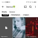 ���� ������, �����-���������, 35 ��� - ��������� 27 ������� 2026 � ������ ���� ����������