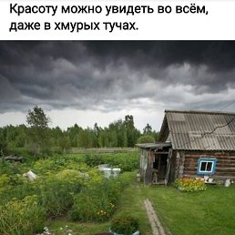 Ramazon, ������, 25 ���