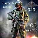 ���� ����, ������, 51 ��� - ��������� 2 ������ 2026