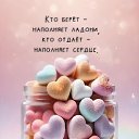 ���� �, ������ - ��������� 14 ������ 2026 � ������ ������ ��������