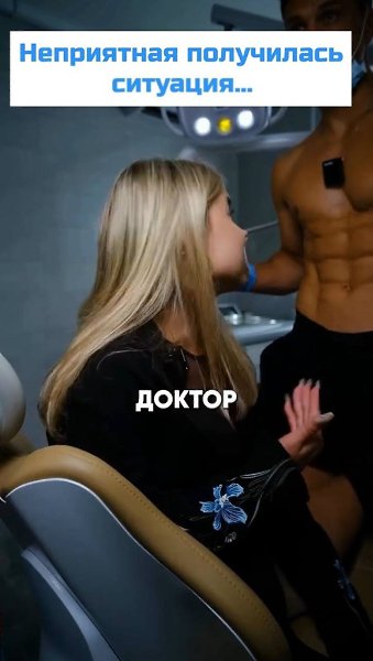����� ����� ������ ���� � �����������, �� �� �������� ����, � ������ ���������. � ������ ��������, ... - 2