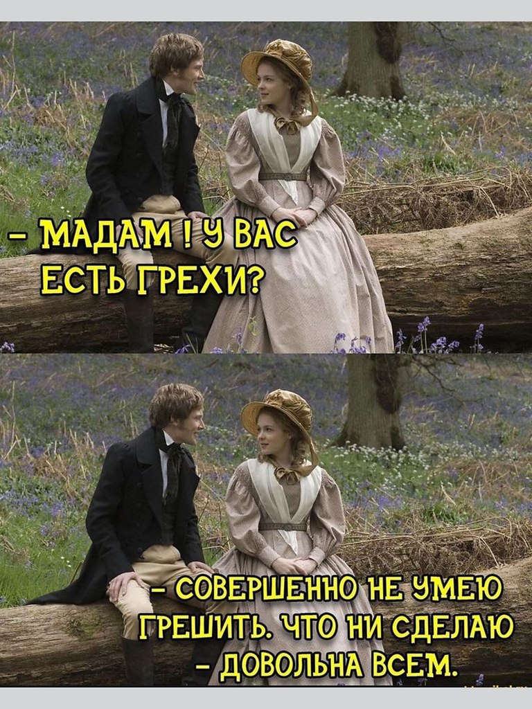   - 31  2024  21:02