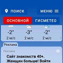 ���� �����, ���������, 58 ��� - ��������� 21 ������� 2023 � ������ ���� ����������