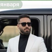 �������, 52 ����, ������