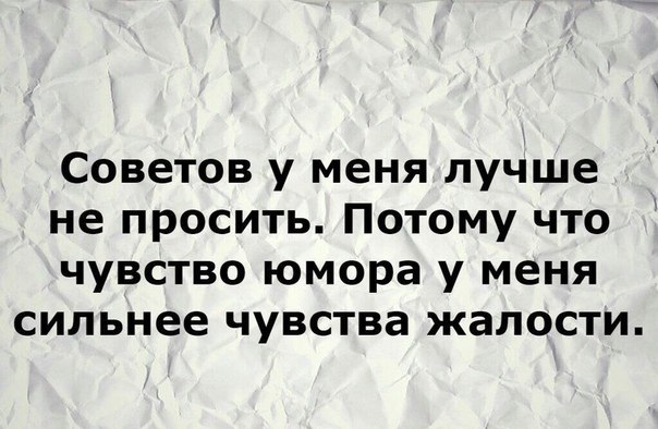 Роман - 11 августа 2025 в 08:16