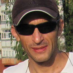 �����, ��������, 48 ���