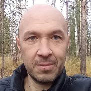 ����, 44 ����, ������ �����