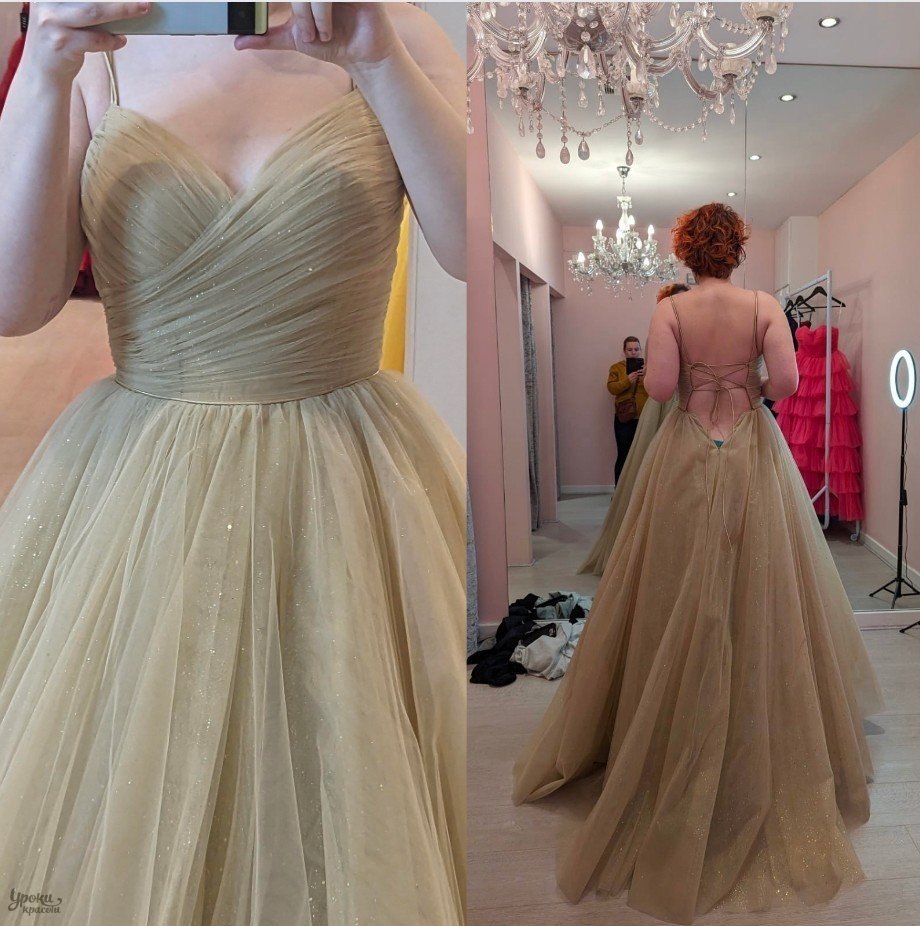 ���pa� c�a�e��oe ��a����e. a� ���ae�e, c�o�� �pa��? ����� �������