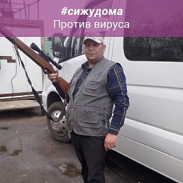 ����, ������, 53 ����