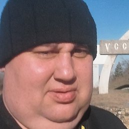 �����, �������, 44 ����