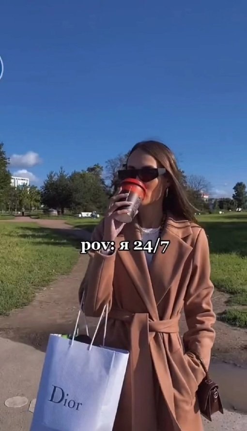 ��a�� o� ��o�? ����� ������� - 3