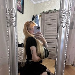 ���� ����, �������, 21 ��� - ��������� 24 ���� 2026