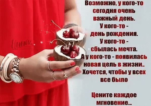 �������� - 25 ���� 2026 � 15:21 - 2