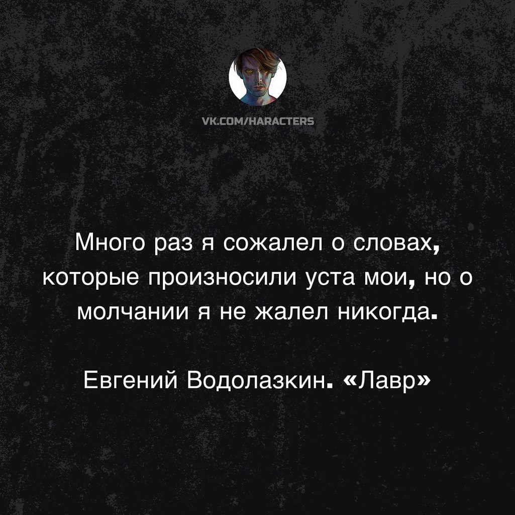 �������� - 26 ���� 2025 � 18:34
