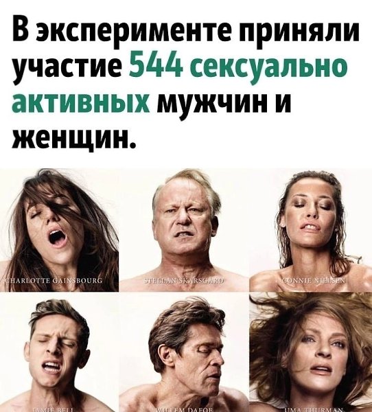    - 2