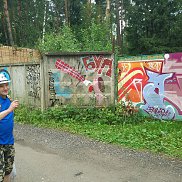 �����, 40 ���, ������