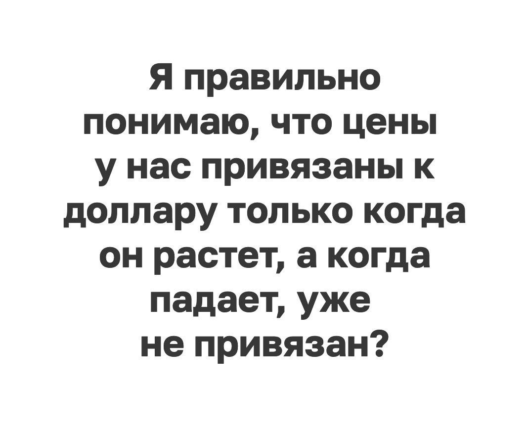 ���� ����� ������������. - 11 ������ 2025 � 09:17