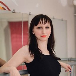 �������, ����, 42 ����