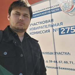 ��������, 25 ���, ������