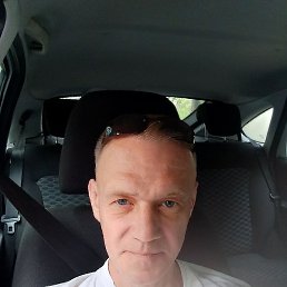 �������, ������, 45 ���