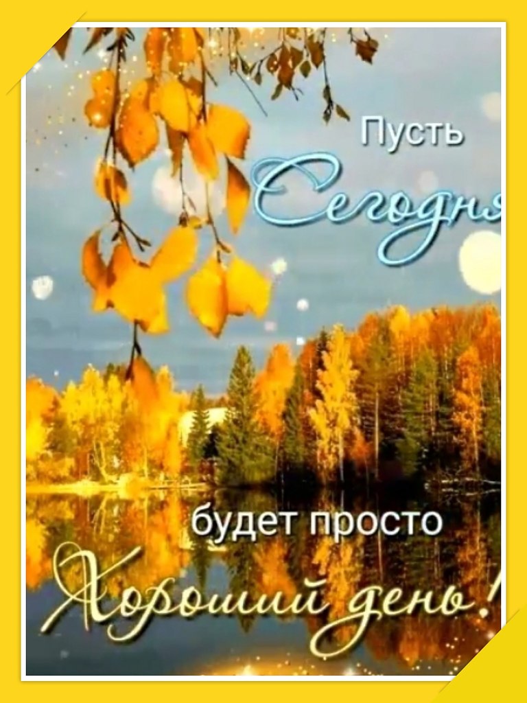 ��� ���� - 25 ������ 2025 � 14:08