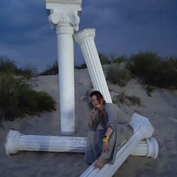 �����, ����, 53 ����