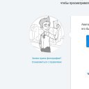 ���� ����, ������, 19 ��� - ��������� 9 ��� 2025 � ������ ���� ����������