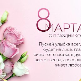 ��������, ������ �����, 43 ����