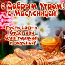 ���� ������, ������������ - ��������� 16 ������� 2026 � ������ ������ ��������