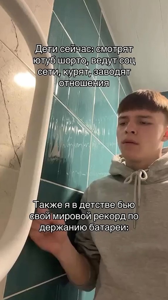 -      ? - 2