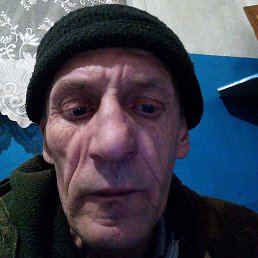 ��������, ��������, 53 ����