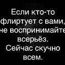 ���� �����, ������, 52 ���� - ��������� 29 ������� 2026 � ������ ������ ��������