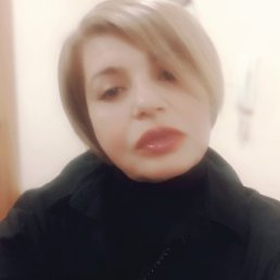 �������, ����������