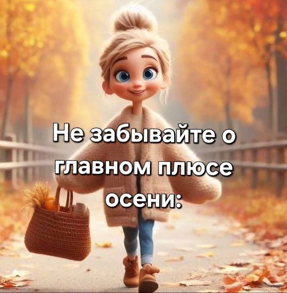   ,  ©  - 14  2025  13:14