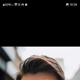 Denis, 31, 