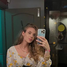 ������, ������, 33 ����