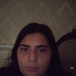 , 17, 