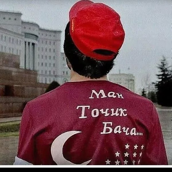 Точик бача — Точик бача. Таджичка с флагом. изображение 121