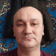 �����, 41 ���, ������