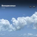 ���� �������, ��������� - ��������� 25 ������� 2024